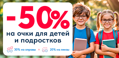 Простая арифметика!